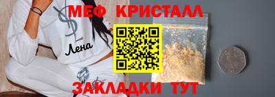 экстази Нягань