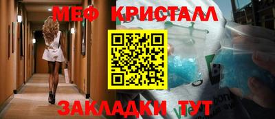 экстази Нягань