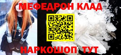 экстази Нягань