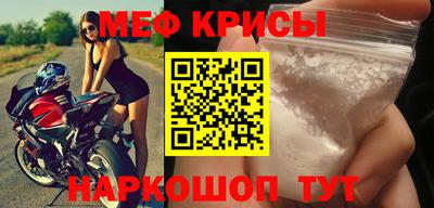 дистиллят марихуана Обь