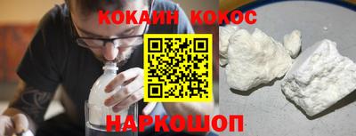 дистиллят марихуана Обь