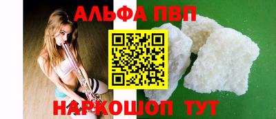 экстази Нягань