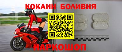 дистиллят марихуана Обь