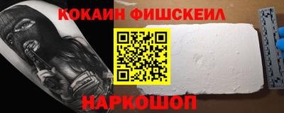 дистиллят марихуана Обь