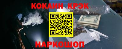 экстази Нягань