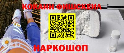 экстази Нягань