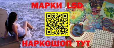 mdma Обнинск