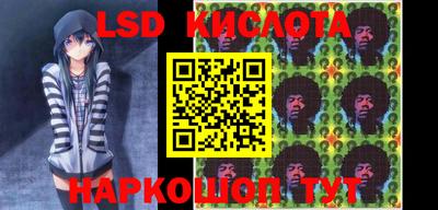 mdma Обнинск