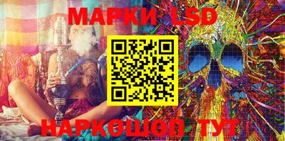 mdma Обнинск