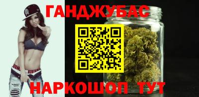 mdma Обнинск