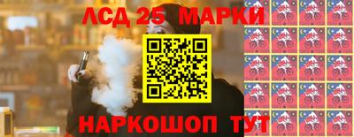 mdma Обнинск