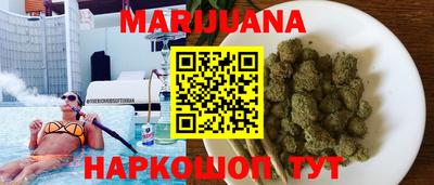 mdma Обнинск