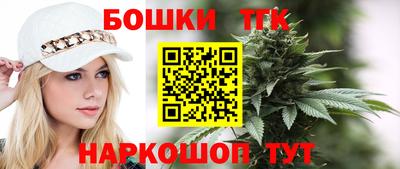 mdma Обнинск
