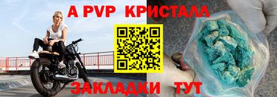 mdma Обнинск