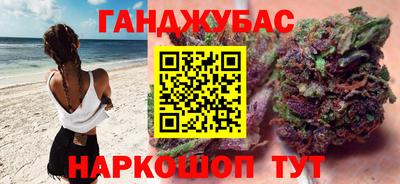 экстази Нягань