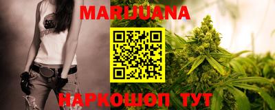 mdma Обнинск