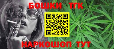 mdma Обнинск