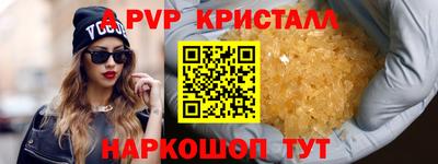 дистиллят марихуана Обь