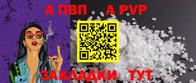mdma Обнинск