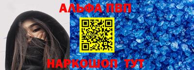 дистиллят марихуана Обь