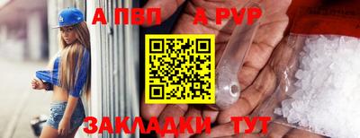 экстази Нягань