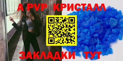 дистиллят марихуана Обь