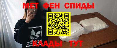 дистиллят марихуана Обь