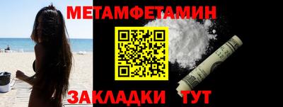 дистиллят марихуана Обь