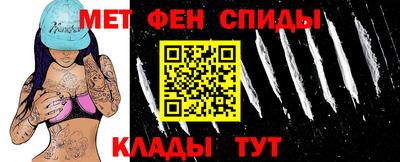 mdma Обнинск