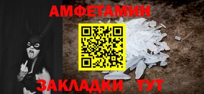 экстази Нягань