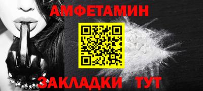 дистиллят марихуана Обь