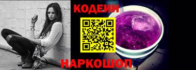 экстази Нягань