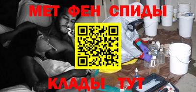 экстази Нягань