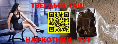 экстази Нягань
