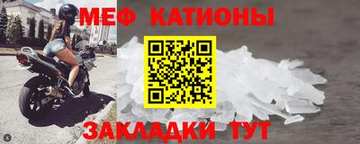 дистиллят марихуана Обь