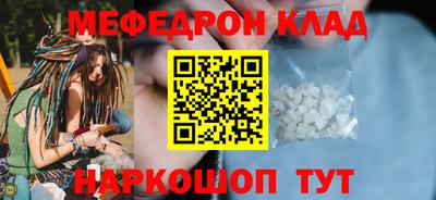 экстази Нягань