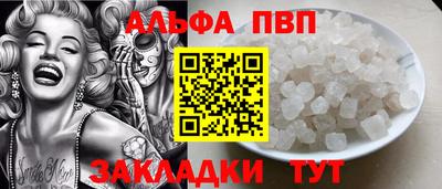дистиллят марихуана Обь
