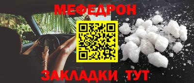 дистиллят марихуана Обь